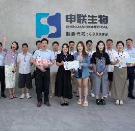凝“新”聚力谱华章——至尊国际生物2024届营销管培生入职培训
